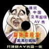 49뿪пһ